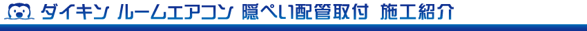 y_CLz[GAR2.8kw B؂zǎt{HЉ